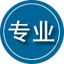 苍溪专业道路救援