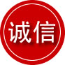 苍溪诚信救援服务