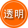 苍溪救援费用合理